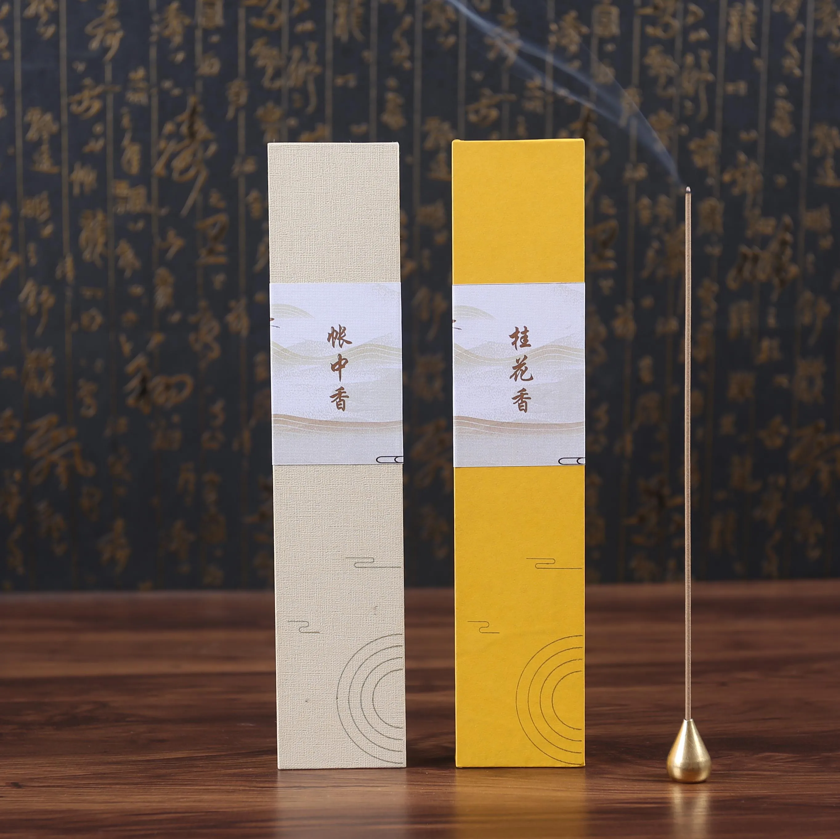 

1 Box Incense Sticks natural China Osmanthus fragrans Floral Incense Home Bedroom Meditation Yoga Fresh Air Scent Aroma Lavender