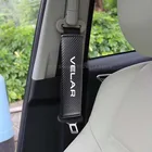 Накладка для ремня безопасности автомобиля для Land Rover велар (Land Rover Range Rover Авто Ремень безопасности Чехол протектор Безопасность обивка ремней автомобильные аксессуары