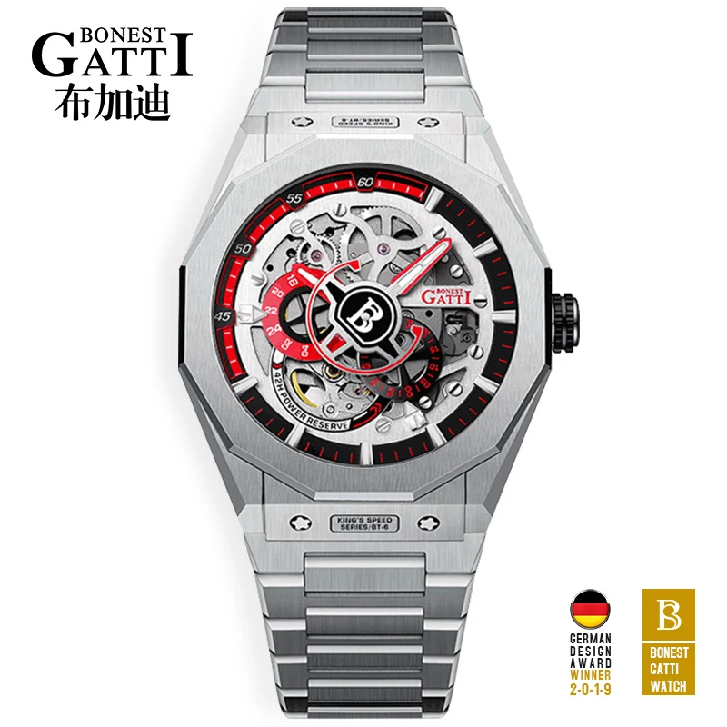 Часы наручные мужские автоматические водонепроницаемые светящиеся из