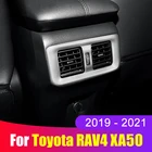 Аксессуары для Toyota RAV4 2019 2020 2021 RAV 4 XA50, Автомобильный задний подлокотник, кондиционер, крышка выпускного отверстия, отделка, рамка, наклейка