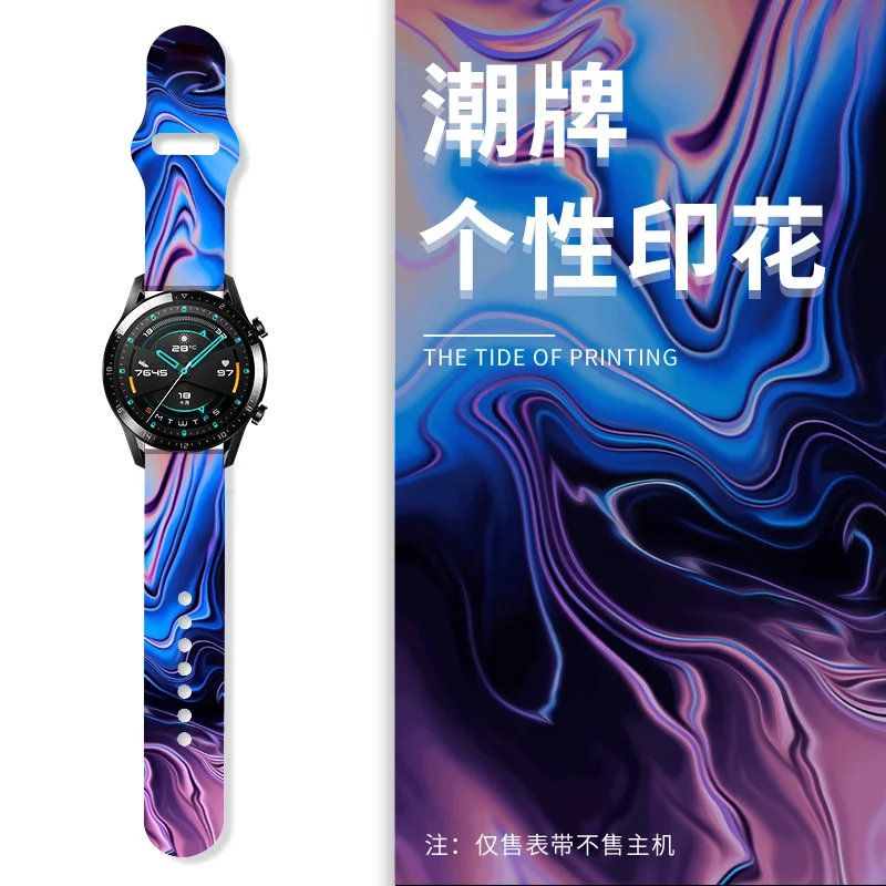 

Ремешок силиконовый для Huawei watch GT2 20 мм, сменный Браслет для Galaxy Watch 3 Galaxy watch Active Amazfit GTR Amazfit bip 20 мм