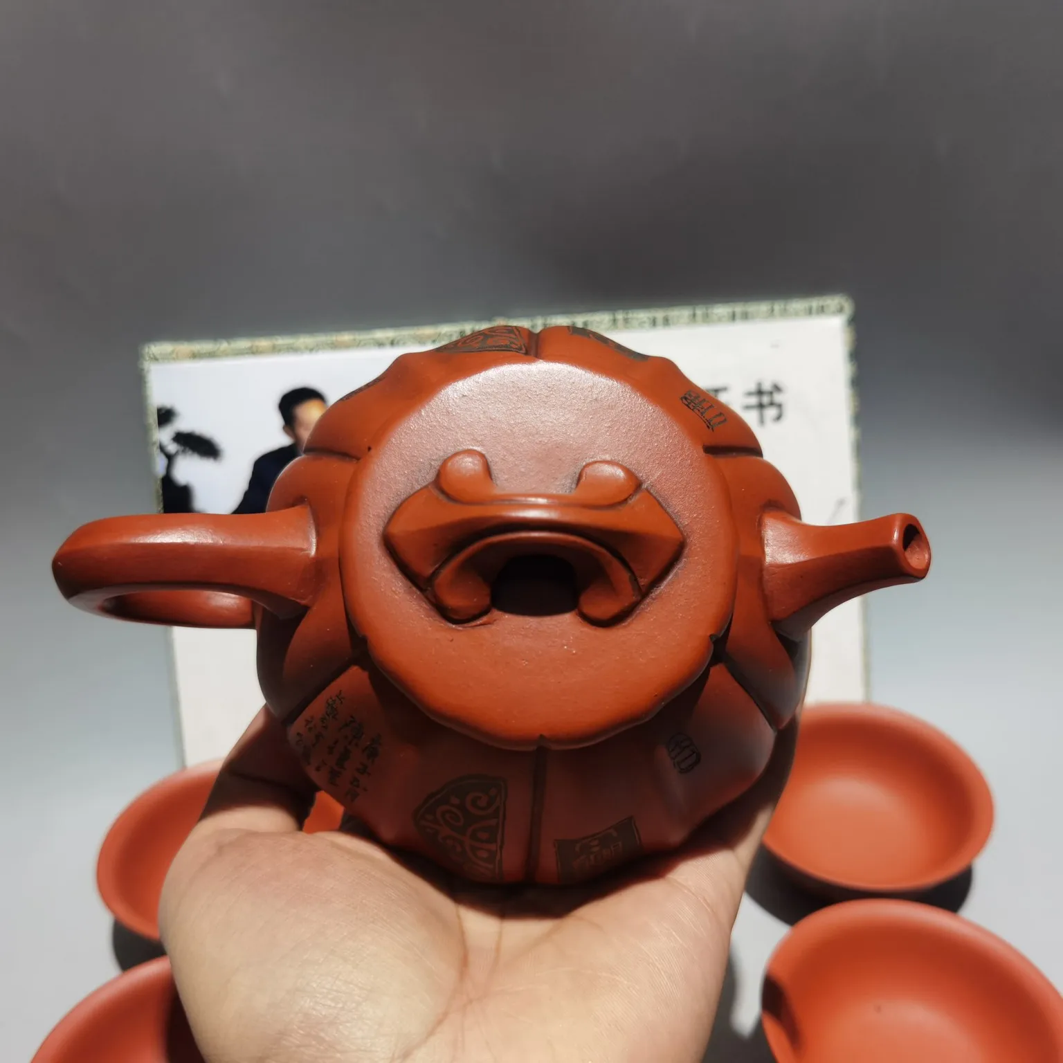 thumb
