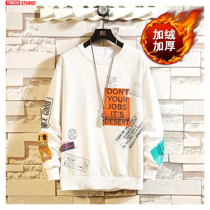 Мужская толстовка большого размера утепленная черная хлопковая в стиле