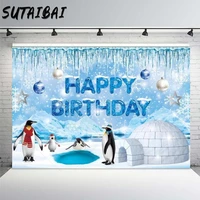winter christmas backdrop penguin snowflakes frozen iceberg newborn baby shower birthday party custom photo background booth