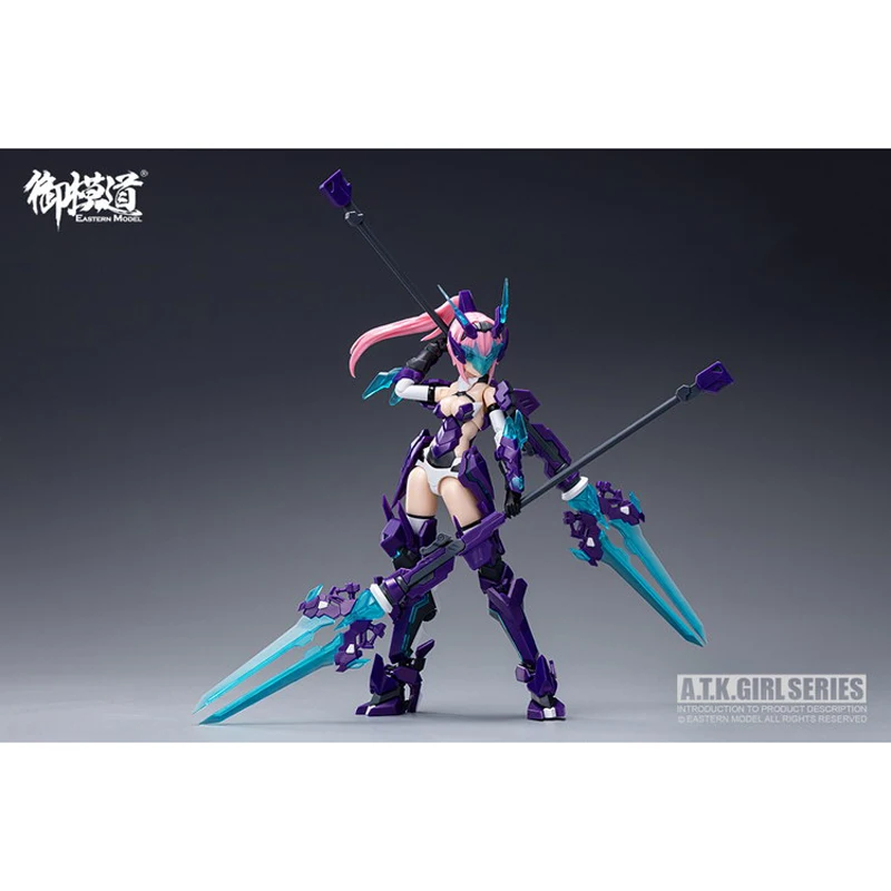 e model atkgirl frame arms girl four symbols 112 green dragon 6 3 inch gundam assembly model action toy figures kits gift free global shipping