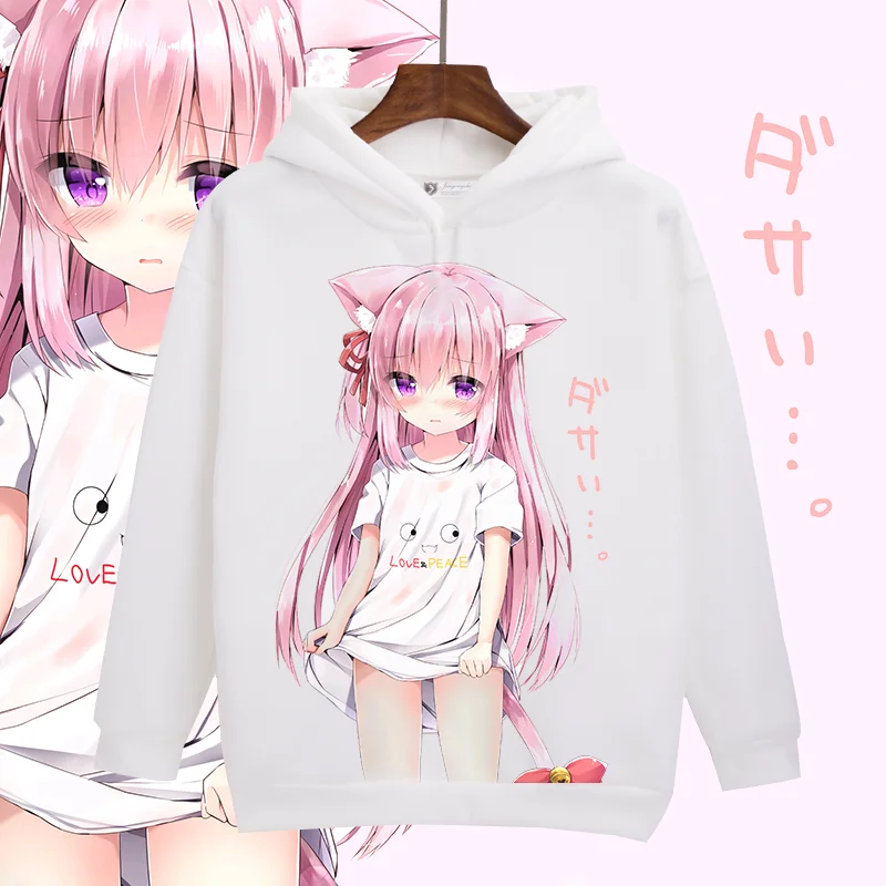 Толстовки с капюшоном для косплея кролика толстовка Hoto Kokoa Kafuu Chino мультяшным
