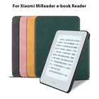 Чехол-подставка для электронной книги Xiaomi MiReader, тонкий чехол для электронной книги Xiaomi Mi 6 дюймов, мягкий чехол из ТПУ