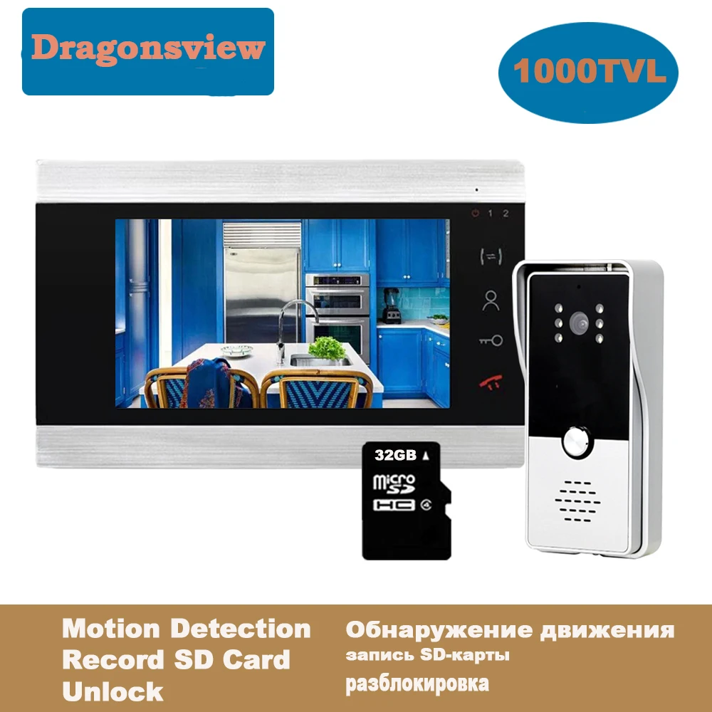 Видеодомофон Dragonsview 7 дюймов камера дверного звонка с обнаружением движения