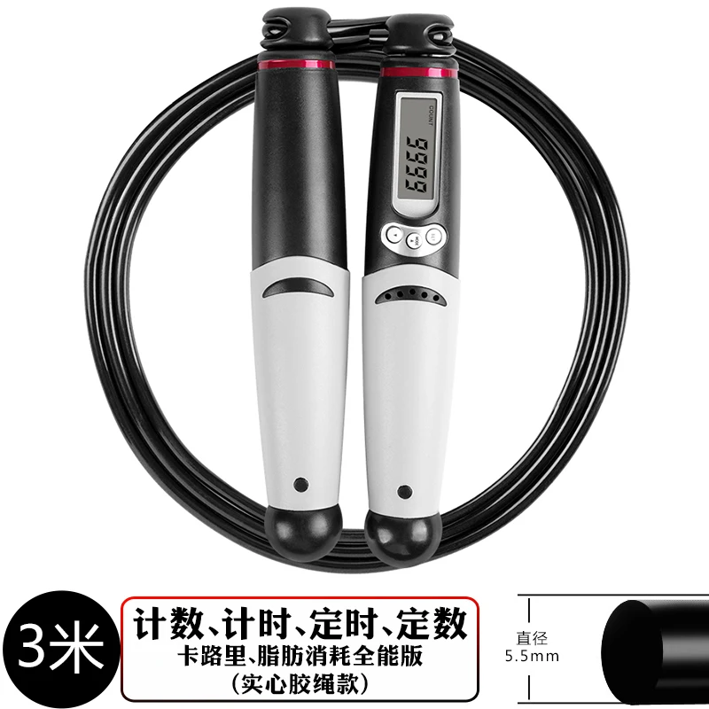 

Student Skipping Professional Rope Sport Accessories Jumping Rope Training Weighted Jump Rope Speed Jump Ejercicio Sports EC50TS