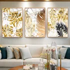 Настенная картина в скандинавском стиле с абстрактным золотым листом и цветами, водонепроницаемый плакат, Настенная картина для украшения гостиной