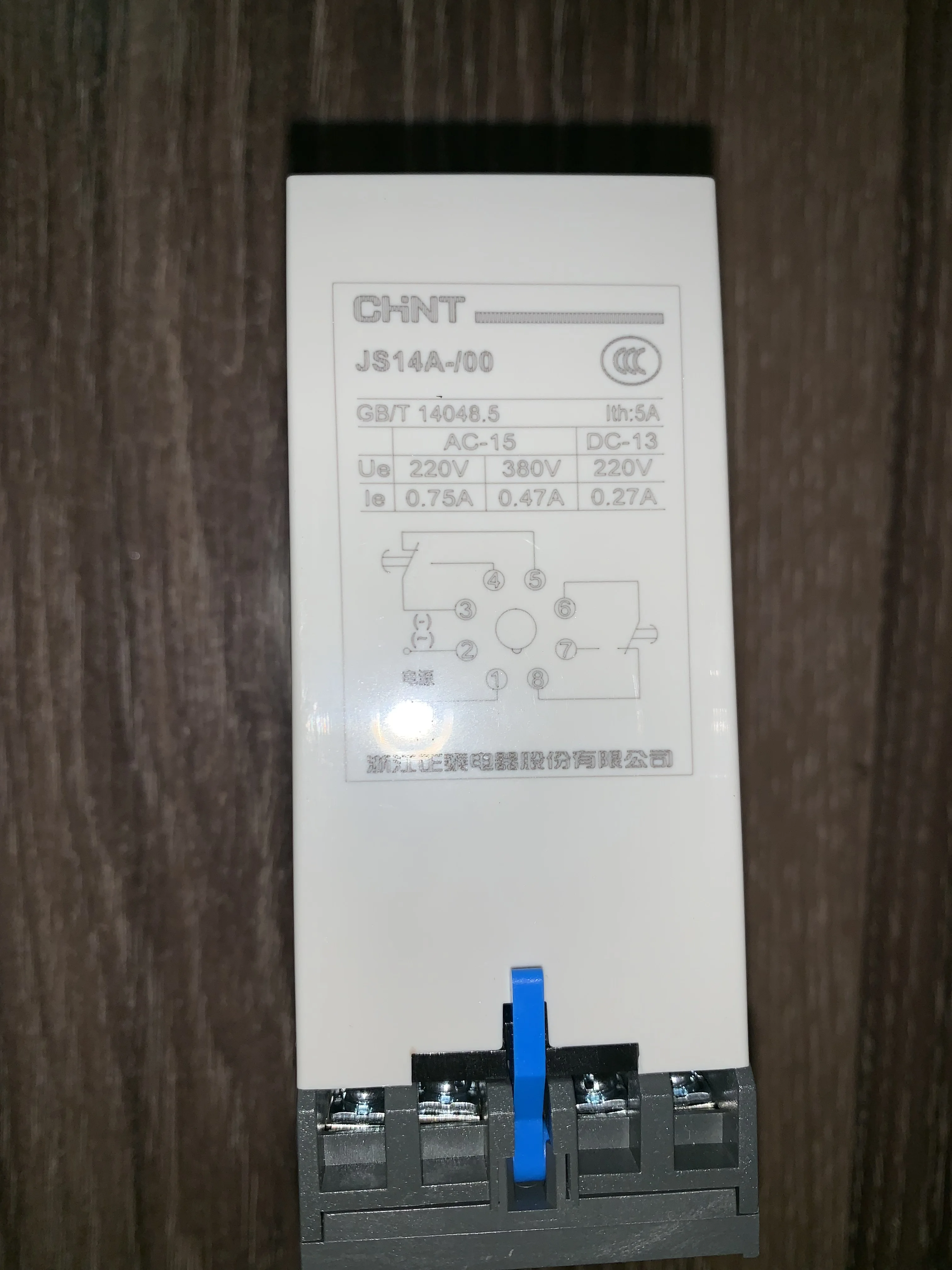 Реле времени Chint JS14A - 00 10S / 30S 60S 220 380v | Инструменты
