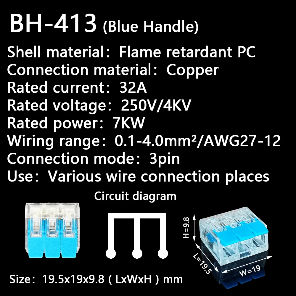 Соединители для кабелей Mini Fast универсальный компактный проводник