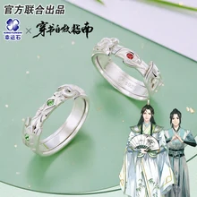 Scum Villain Self Saving System Anime Ring for Men/women 925 sterling silver svsss Shen Qingqiu Luo Binghe Action figure Gift