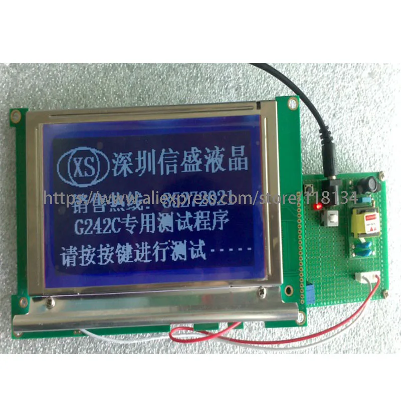 Тест, чтобы отправить 5,7 дюймовый ЖК-экран для 240*128 G242CX5R1AC G242CX5R1RC G242C ЖК-экран дисплей Панель модуль черный/синий