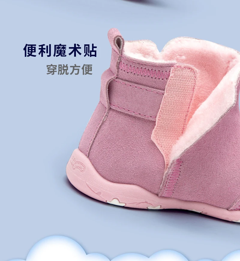 

NEW 1pair Children girl Genuine Leather Shoes , lovely kids Girl wool Boot