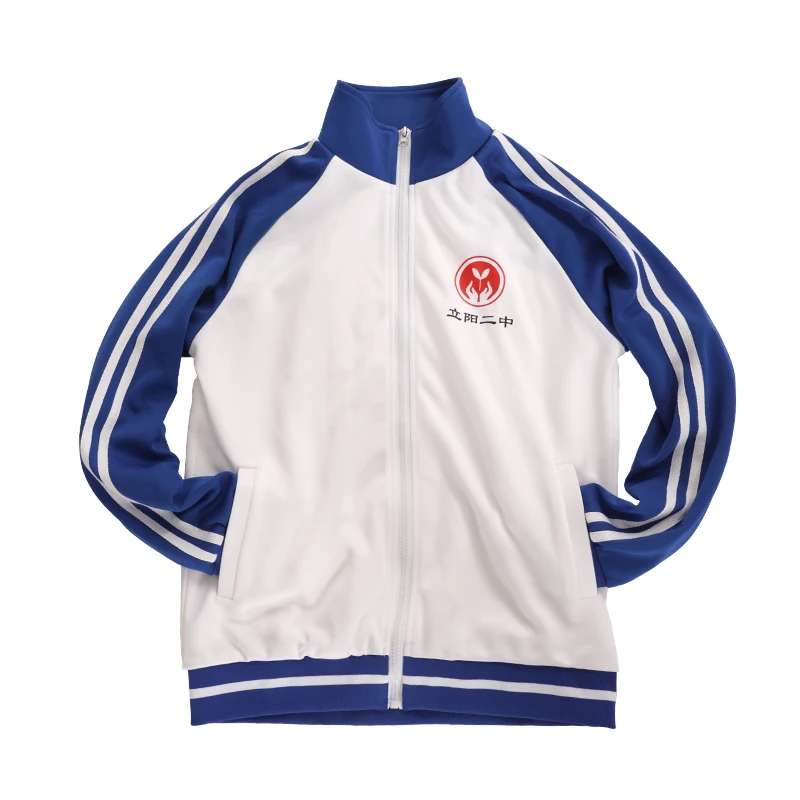 Camouflage Slag Cosplay HeZhao XieYu Chinese School Uniforms Costume Halloween Party Suit |