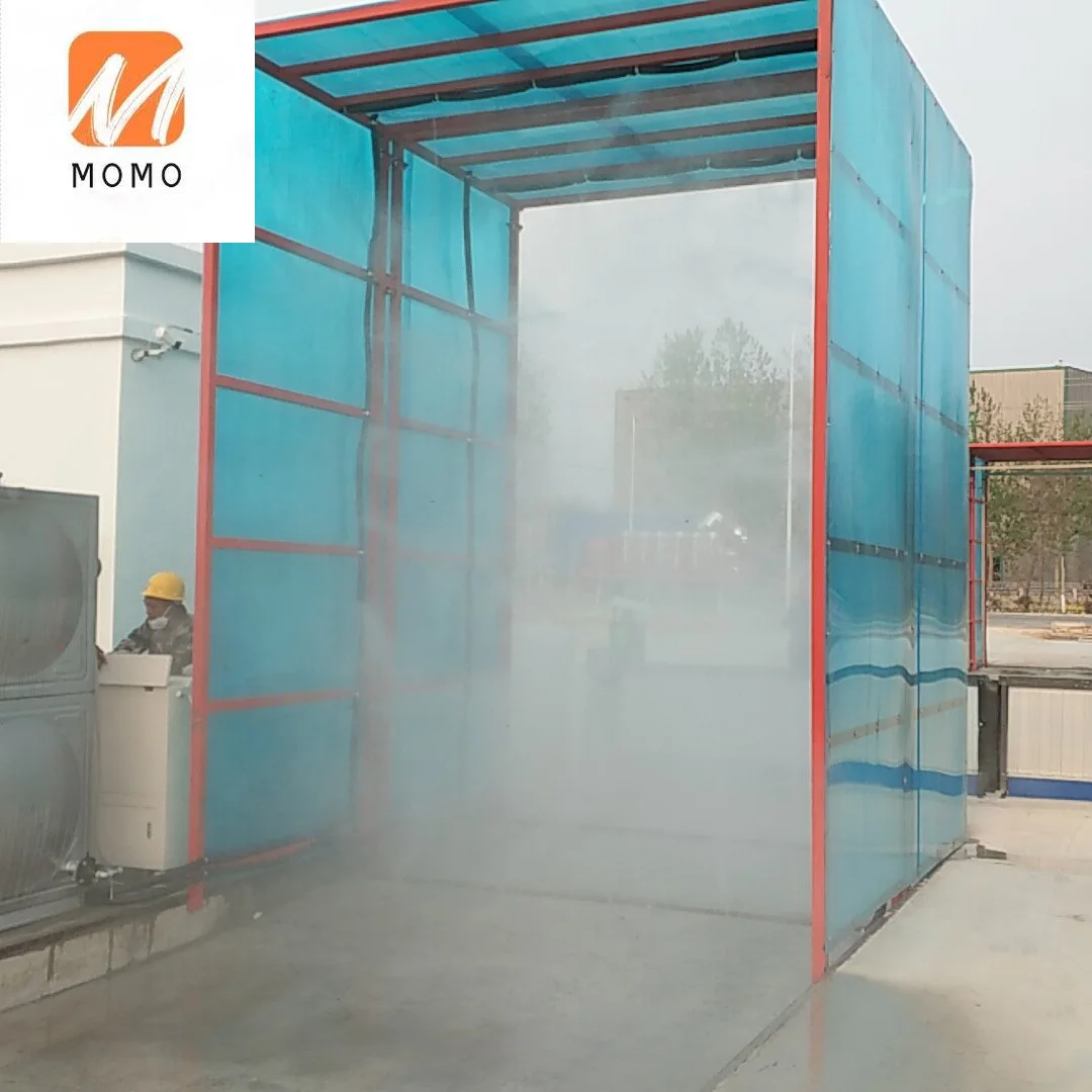 

Sanitizing disinfection tunnel sterilizing gate chamber door