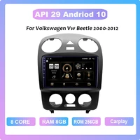 for volkswagen vw beetle 2000 2012 android 10 ai voice 8 core 8256g gps wifi 4g radio android car multimedia player cooling fa