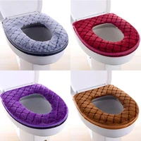 fad closestool toilet seat soft warmer mat washable cover pad cushion bathroom