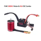 Радиоуправляемый автомобиль 1:10 Запчасти 3650 366060A 80A 120A ESC F540 3000KV 3500KV 3100KV 3600KV 5200KV 3930KV 4500KV 4370KV 4200KV бесщеточный двигатель