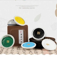 cinnabar calligraphy painting seal color ink pad white blue black yellow green inkpad seal study castor oil ceramic box ink pad