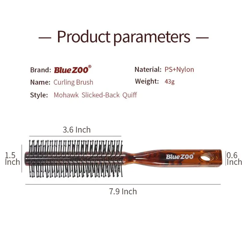 Янтарная овальная Расческа с подушкой для мужчин и женщин нейлоновая игла