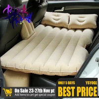car air inflatable travel mattress bed for back seat multi functional sofa pillow outdoor camping mat cushion universal 2022