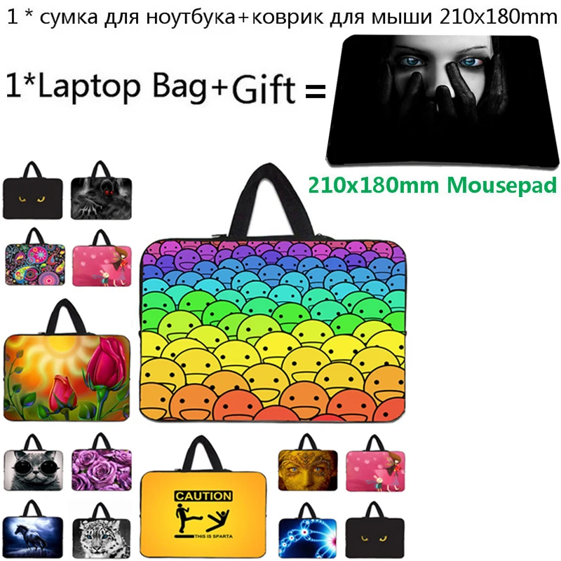 Игровой коврик для мыши с принтом + неопреновый чехол ноутбука 13 12 15 14 17 10 11 6 3