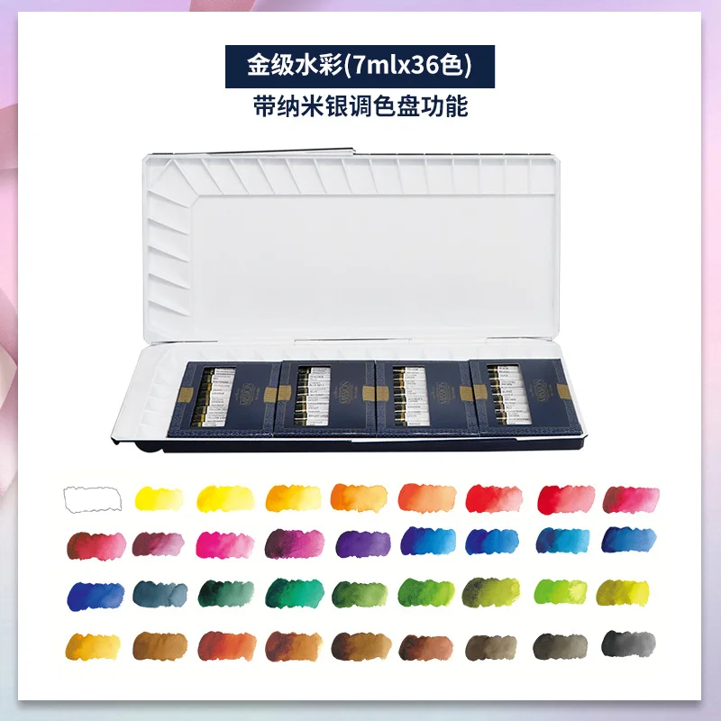MWCPN7036 Korea Mijello Top MISSION Watercolor Paint Gold Master Class High Concentrations Nature Pigment Artist Watercolour Aquarela - Цвет: MWCPN7036