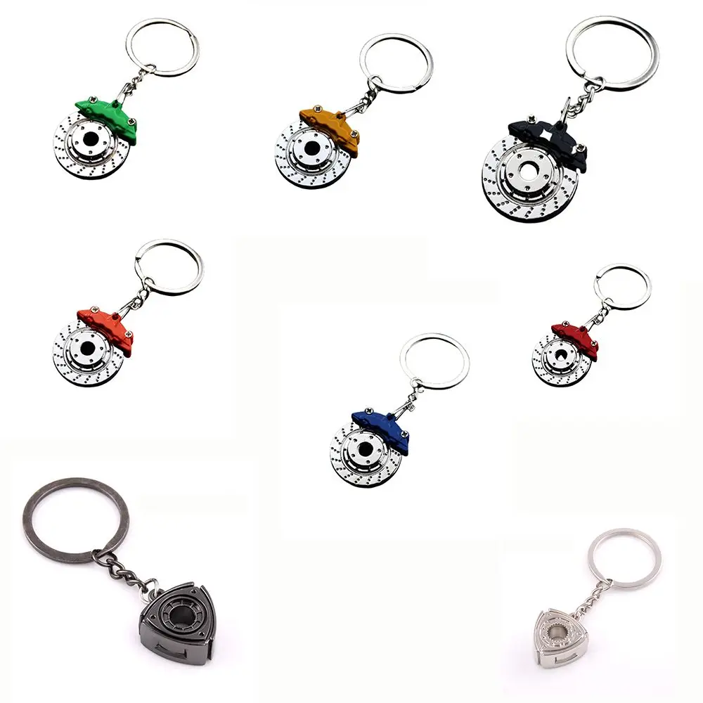 

Metal Modification Accessories Rotor Car Key Helmet Chain Decoration Mini Pendant Brake Disc Key Chain