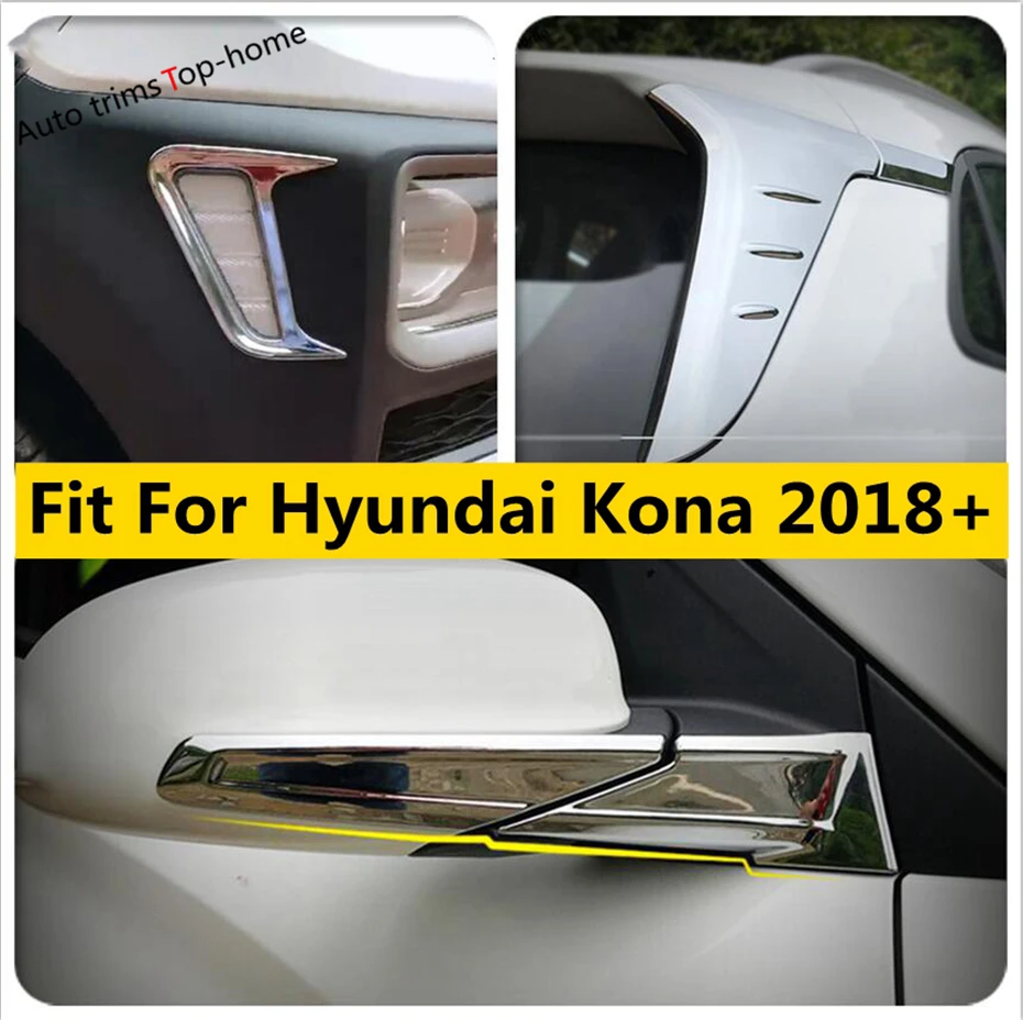 АБС пластик хром внешний задний спойлер комплект для Hyundai Kona 2018 2019 2020 Зеркало