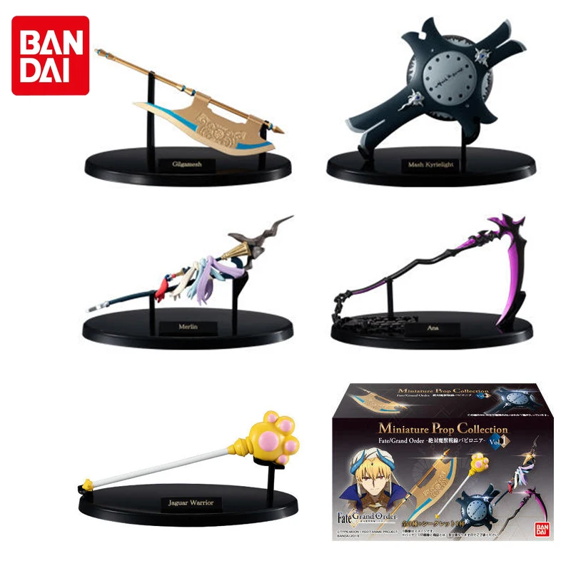 

Bandai Genuine Gacha Fate/Grand Order Absolute Demonic Front: Babylonia Miniature Prop Collection Model Toys