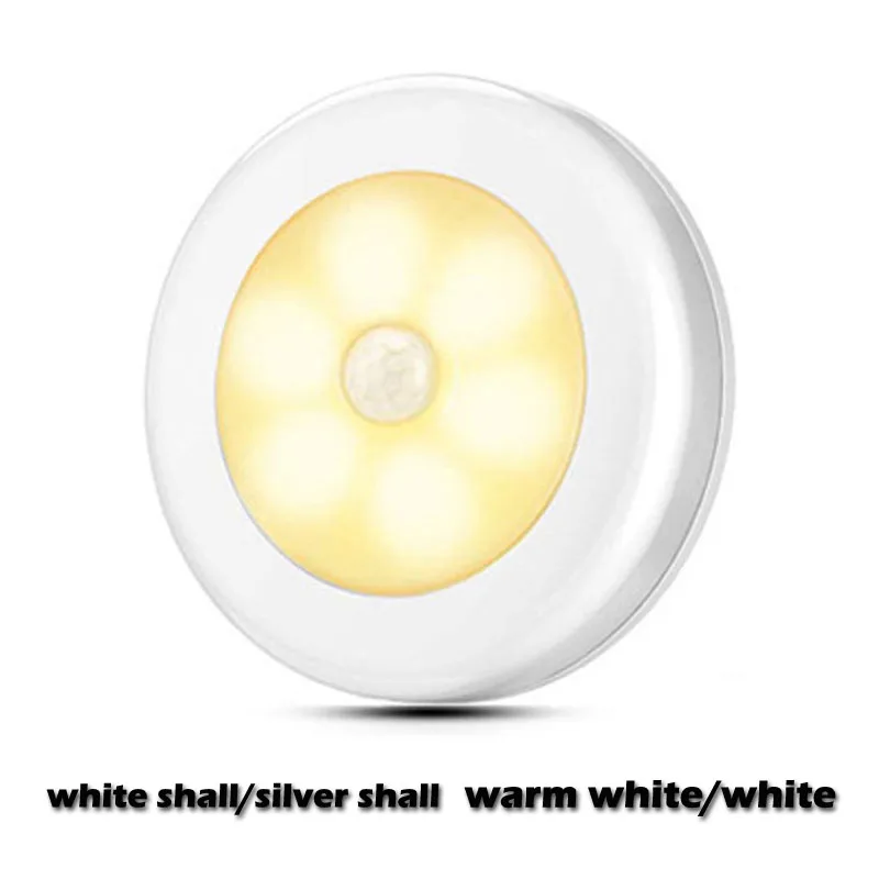 Инфракрасный датчик движения PIR 6 светодиодный Ночной светильник беспроводной