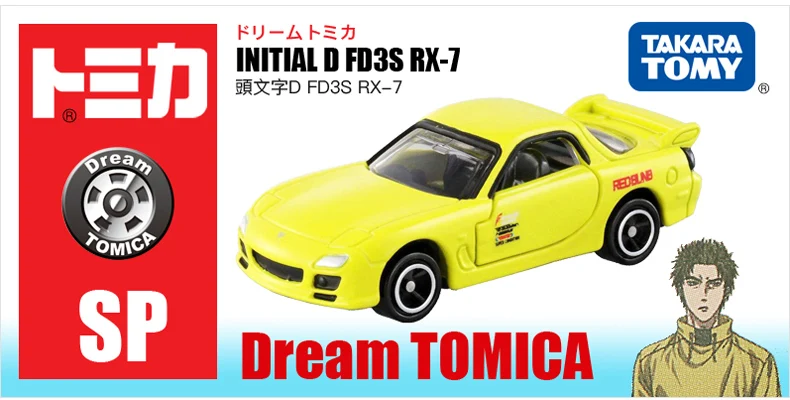 TAKARATOMY Deream Tomica 214 Initial D FD3S RX-7 Display Miniature Car Mini Car Takara Tomy Korea TAKARATOMY Deream Tomica 214 Initial D FD3S RX-7 Display Miniature Car Mini Car Takara Tomy Korea