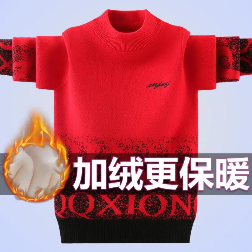 Зимние Утепленные теплые свитера с флисовой подкладкой для маленьких мальчиков