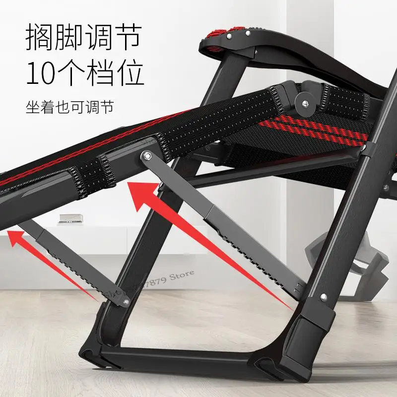 Офисный обеденный перерыв складная простыня для дома и взрослых простой