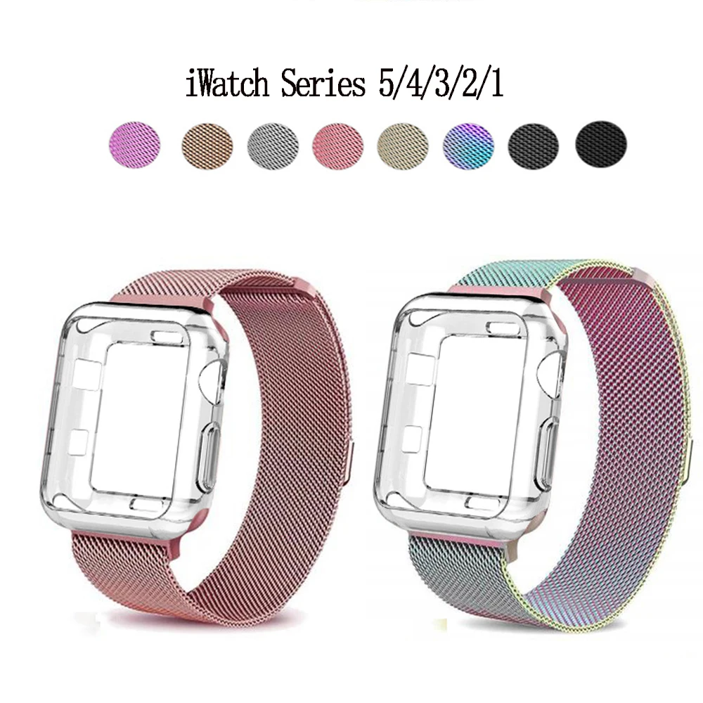 Миланская петля + чехол для Apple watch 42 мм 38 браслет магнитная Регулируемая пряжка с