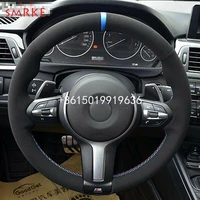 top suede leather car steering wheel hand stitch on wrap cover for bmw f87 m2 f80 m3 f82 m4 m5 f12 f13 m6