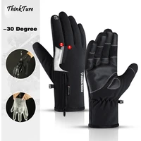 winter men women touch screen skiing gloves windproof long wrist thermal warm waterproof snowboard gloves riding ski mittens