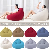 bean bag cover does not contain fillers elastic fully wrapped sofa cover solid color lazy sofa cover 1pc