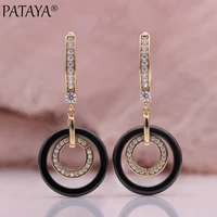 pataya new black white ceramic drop earrings double layer women long earrings natural zircon 585 rose gold color fashion jewelry