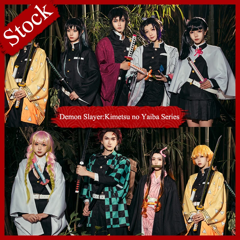 Аниме! Demon Slayer:Kimetsu no Yaiba Tanjirou Zenitsu Giyuu Mitsuri Shinobu Kanawo Nezuko Muichirou кимоно карнавальный