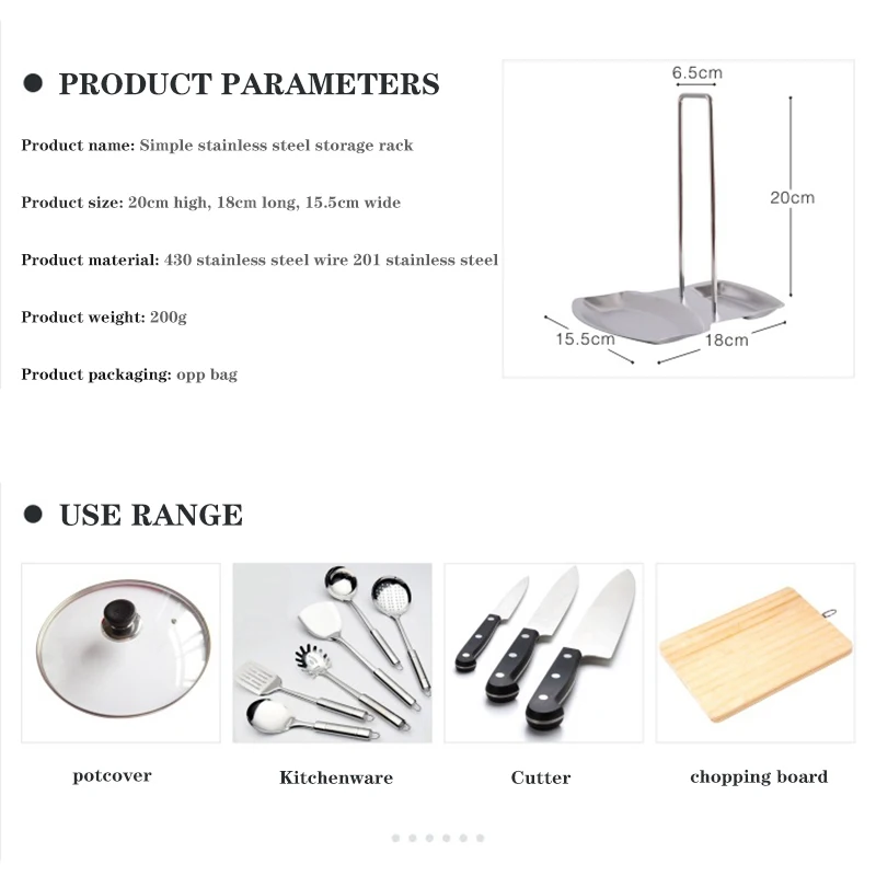 Крышка кастрюли стеллаж для выставки товаров Нержавеющая сталь Подставка ложки