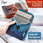 Cega Kalimba 17 клавиш красное дерево большой палец фортепиано Mbira музыкальный инструмент Африканский палец фортепиано 30 клавиш машина инструмент