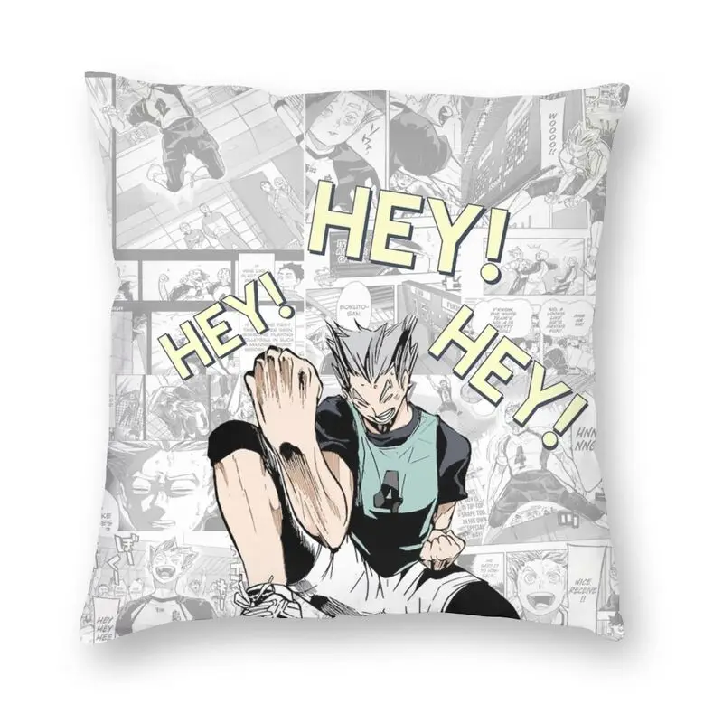 

Bokuto Haikyuu аниме-Подушка Чехол для дивана для гостиной Shoyo Hinata волейбольная квадратная Подушка Чехол 45x45 см