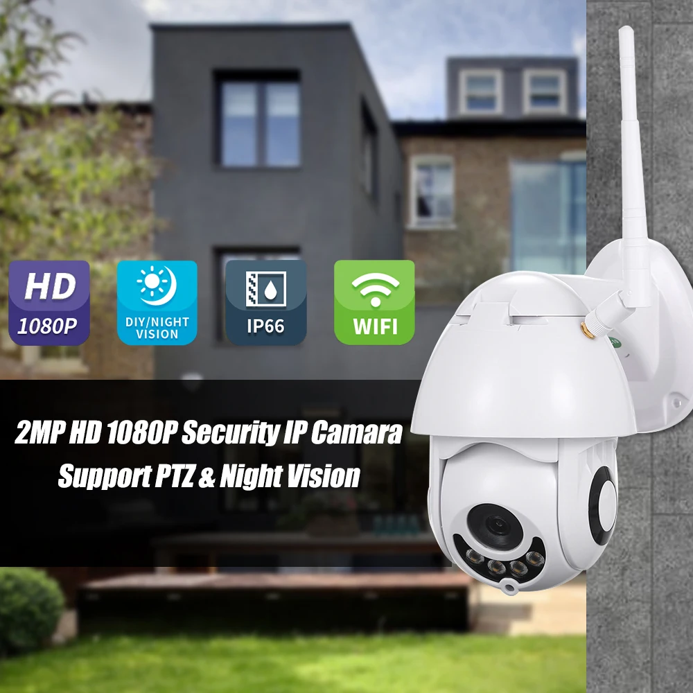 IP-камера Onvif 2 МП 1080P ночное видение | Безопасность и защита