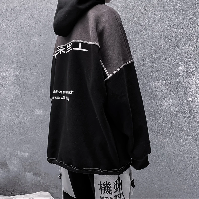 

2019 Autumn and Winter Men Patchwork Pullover Fleece Hoodies Mens Sweatshirt streetwear hip-hop Male Coats oversize