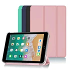 Флип-чехол для iPad 2, 3, 4, 9,7 дюйма, 2013, магнитные Чехлы для iPad 22014, 34 дюйма, A1395, A1416, A1459, A1460, умный кожаный чехол