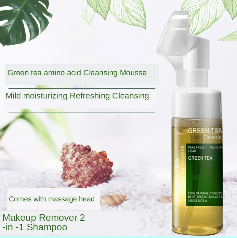 

150ML Green Tea Amino Acid Facial Cleansing Mousse Foaming Cleanser Makeup Remover 2-in-1 Cleansing Foam Oil Control