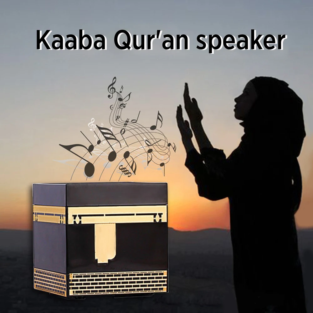 

2000mAh Battery Wireless Bluetooth Digital APP Control Quran Speakers 8GB Koran MP3 Player Portable Azan Speaker with Remoter